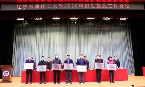 說明: http://www.xyditan.com.cn/__local/D/00/5A/0118828A86DE835659E728F4BBE_B38E3676_DA3DA.png