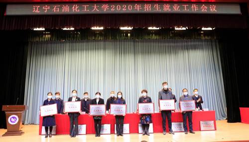 說明: http://www.xyditan.com.cn/__local/0/BF/38/831505E34434738DC6FD7A447C9_2BAE993D_DBE64.png