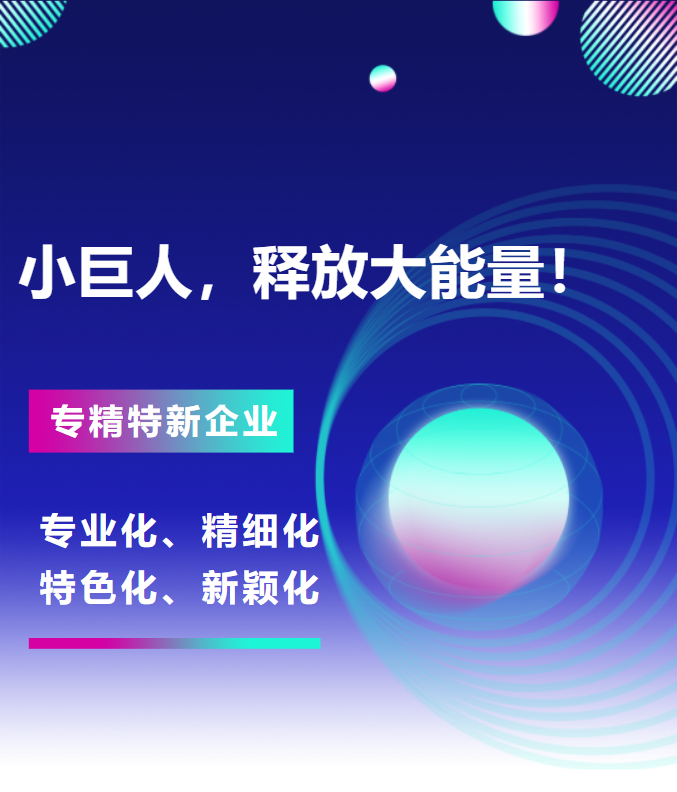 640.png 640.png
